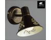 Спот Arte Lamp Cono A5218AP-1BR