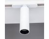 Трековый светильник Citilux Тубус CL01T070N