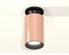 Потолочный светильник Ambrella Light Techno Spot XS6326101 (N6902, C6326, N6111)