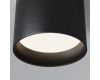 Накладной светильник Maytoni Glam C096CL-GX53-B