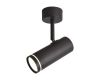 Спот Omnilux Deruta OML-102209-12
