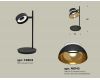 Настольная лампа Ambrella Light Traditional (C9802, N8145) XB9802101