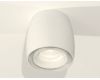 Потолочный светильник Ambrella Light Techno Spot XS1141041 (C1141, N7165)