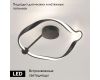 Потолочная люстра Lussole Kent LSP-7288