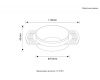 Встраиваемый светильник Crystal Lux CLT 079C1 WH