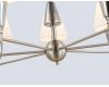 Подвесная люстра Ambrella Light High Light Classic LH75256