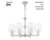 Подвесная люстра Maytoni Riverside MOD018PL-08CH