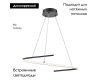 Подвесная люстра Maytoni Curve MOD242PL-L33BK