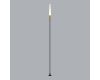 Ландшафтный светильник Odeon Light Canna 7020/4GB