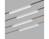 Трековый однофазный светильник Denkirs Belty linear DK5676-WH