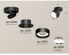 Спот Ambrella Light Techno Spot XM8102003 (A2229, A2106, C8102, N8118)