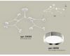 Люстра на штанге Ambrella Light Traditional (C9059, N8118) XB9059151