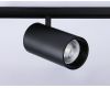 Трековый магнитный светильник Ambrella Light Magnetic Track System GL3846