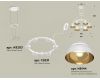 Подвесная люстра Ambrella Light Traditional (A9203, C9231, N8144) XR92031002