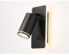 Спот Ambrella Light Wall FW2466