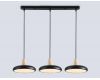 Подвесной светильник Ambrella Light Linetech Comfort FL4841