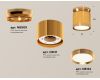 Потолочный светильник Ambrella Light Techno Spot XS8121035 (N8909, C8121, N8124)