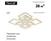 Потолочная светодиодная люстра Ambrella Light Acrylica Original FA868