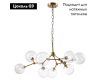 Подвесная люстра Crystal Lux MAXIMO SP9 BRONZE