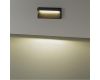 Подсветка для лестниц Odeon Light Nature Vitty 6649/5WL3