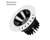Встраиваемый светильник Arlight MS-ATLAS-TRIMLESS-R70-12W Warm3000 (BK, 32deg, 230V) 036105