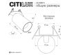 Встраиваемый спот Citilux Axel CL512D11