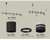 Подвесной светильник Ambrella Light Traditional DIY (С9006, С6302, A2061, N6236) XB9006150