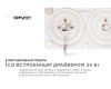 Светодиодная плата Apeyron 220В 2835 24Вт 4000К IP20 02-16