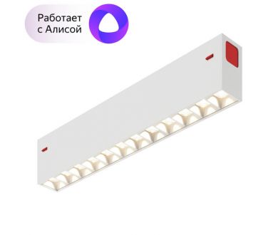 Купить Трековый светильник Denkirs Smart DK8001-WH Трековый светильник Denkirs Smart DK8001-WH