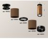 Потолочный светильник Ambrella Light Techno Spot XS6304170 (N6902, C6304, A2061, N6121)