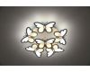 Потолочная светодиодная люстра Escada 10205/5LED