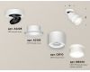 Спот Ambrella Light Techno Spot XM8110004 (A2228, A2105, C8110, N8444)
