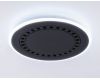 Потолочный светильник Ambrella Light Comfort FL51407