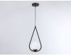 Подвесной светильник Ambrella Light Modern TR2598
