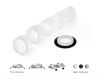 Насадка передняя Ambrella Light DIY Spot N6256