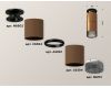 Потолочный светильник Ambrella Light Techno Spot XS6304171 (N6902, C6304, A2061, C6304, N6151)