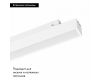 Трековый светильник Arlight Mag-Orient-Flat-L690-24W Day4000 037912