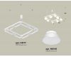 Подвесная люстра Ambrella Light Traditional DIY (С9177, N8140) XB9177080