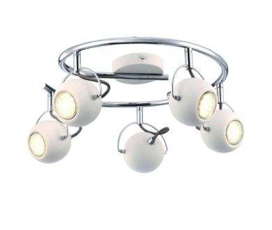 Спот Arte Lamp 86 A9128PL-5WH