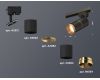 Трековый однофазный светильник Ambrella Light Track System XT6302021 (A2521, C6302, A2062, C6302, N6134)