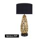 Настольная лампа Arte Lamp Taiyi A4002LT-1GO