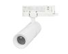 Трековый трехфазный светильник Arlight LGD-ARTEMIS-TRACK-4TR-R55-12W Warm3000 (WH, 8-80 deg, 230V, TRIAC) (IP20 Металл) 058639