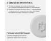 Настенно-потолочный светильник Apeyron Spa 18-144