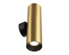 Настенный светильник Citilux Axel CL512322