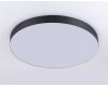 Потолочный светильник Ambrella Light Orbital Air Alum FV5537