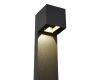 Ландшафтный светильник ST Luce Brik SL9513.405.01