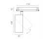 Трековый трехфазный светильник Quattro LED с управлением DALI Lightstar Alta Base A5146DALI