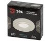 Встраиваемый светильник Эра DK105 WH Б0058392