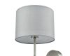 Бра Lumion Classi Latti 8262/1W