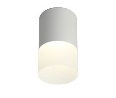 Купить Потолочный светодиодный светильник Omnilux Ercolano OML-100009-05 Потолочный светодиодный светильник Omnilux Ercolano OML-100009-05